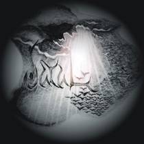 Uaral : From the Agony to the Hopelessness